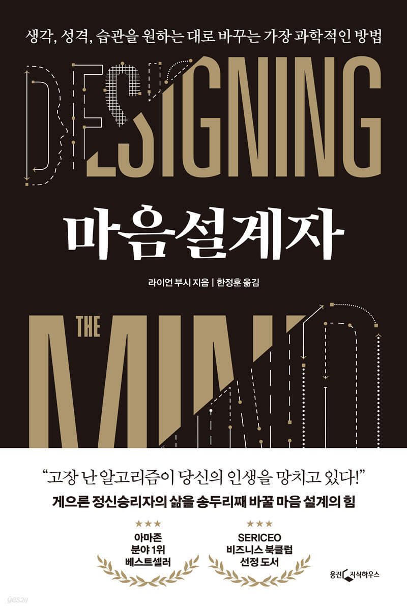마음으로부터 이미지