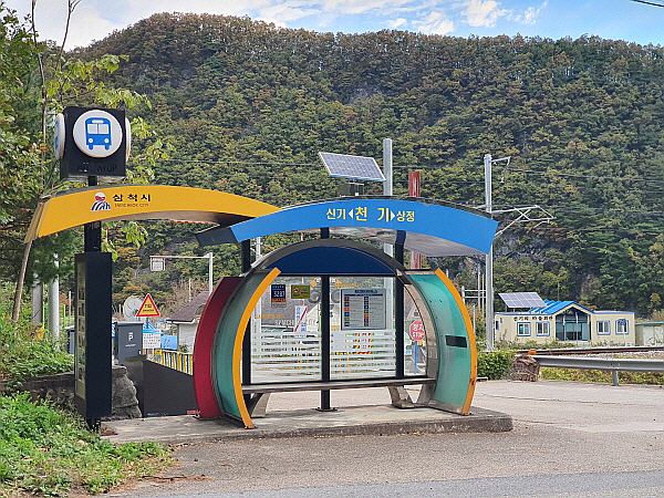 강원도 삼척시 미로면 천이버스정류장