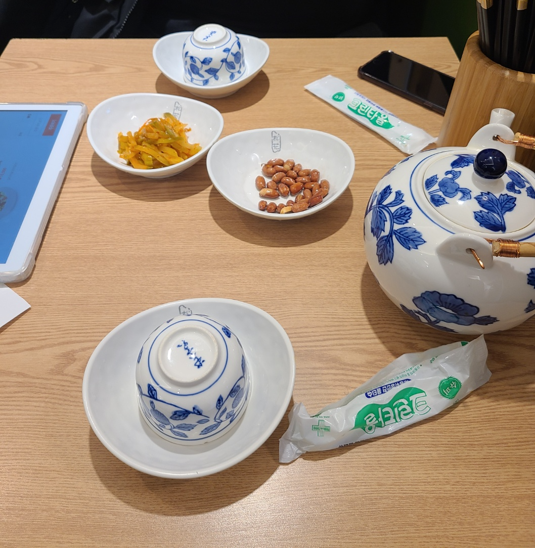 [건대맛집] 송화산시도삭면 메뉴, 3