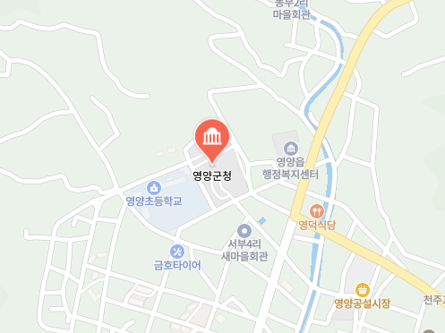 차량 등록사업소 영양군 위치 전화번호 한눈에 알아보기! 3 영양군 차량 등록사업소 위치