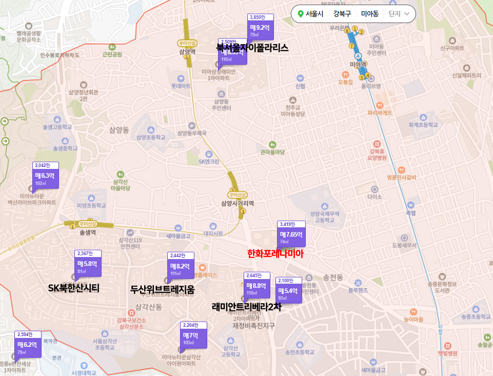 포레나미아임의공급3차-9