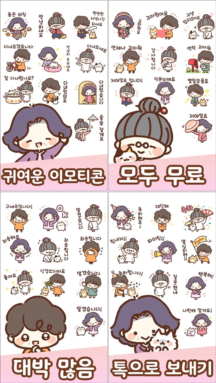 멋진 생활.jpg