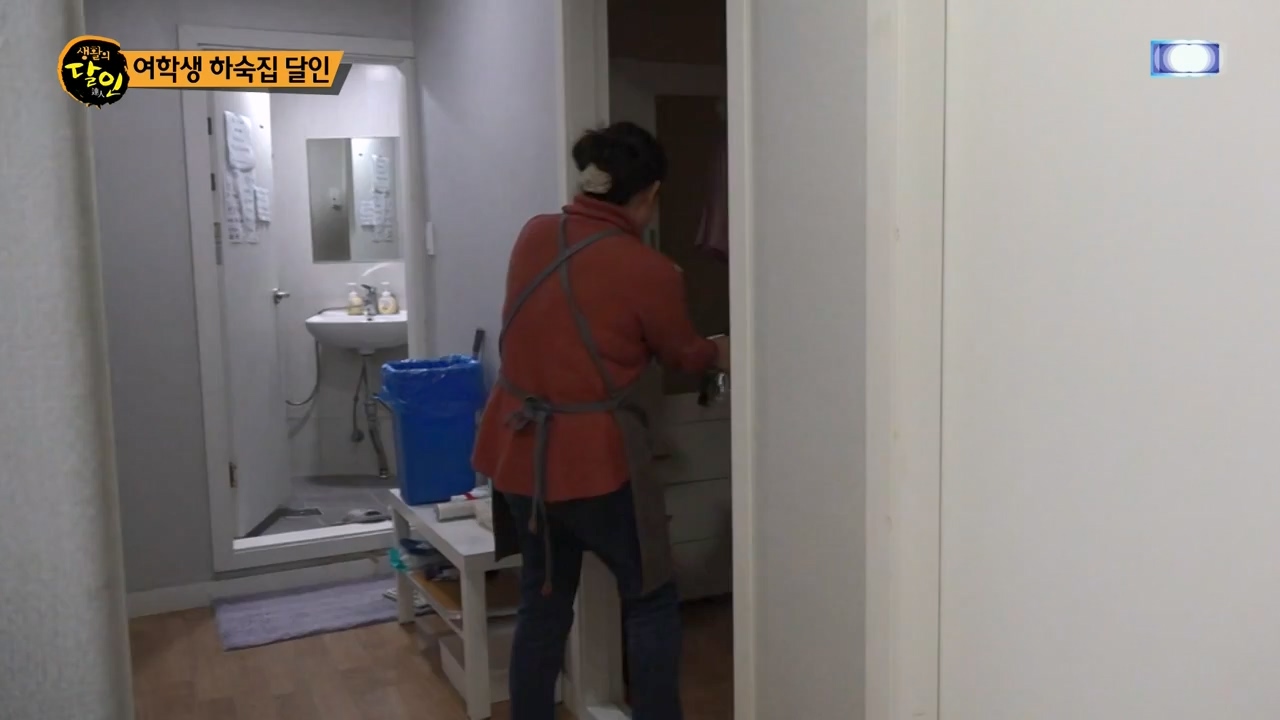 생활의 달인.E924.240227p-NEXT.mp4_20240227_195520.747.jpg