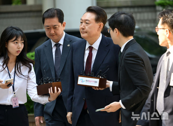 윤석열 법원 참석