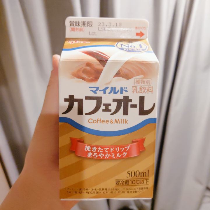  일본편의점 추천템 마이루도 카페오레 커피우유