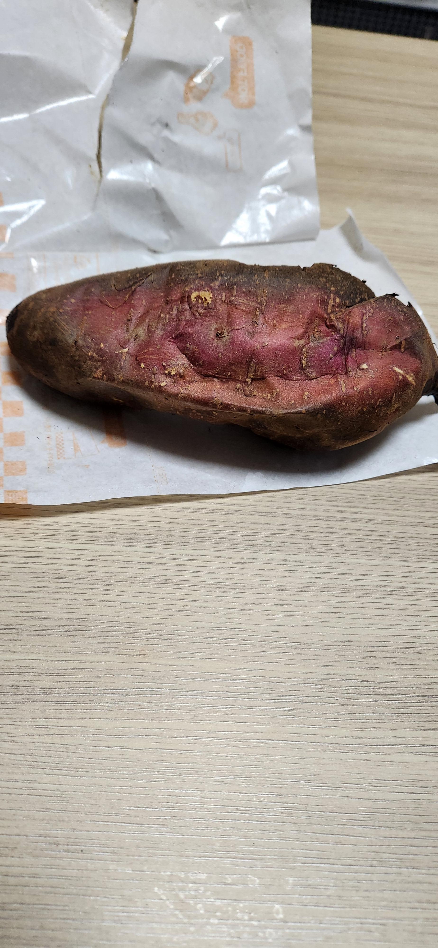  CU 편의점 군고구마 2200원 크기가 많이커요