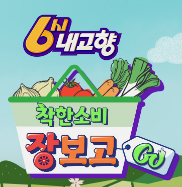 내고향미니족발 이미지