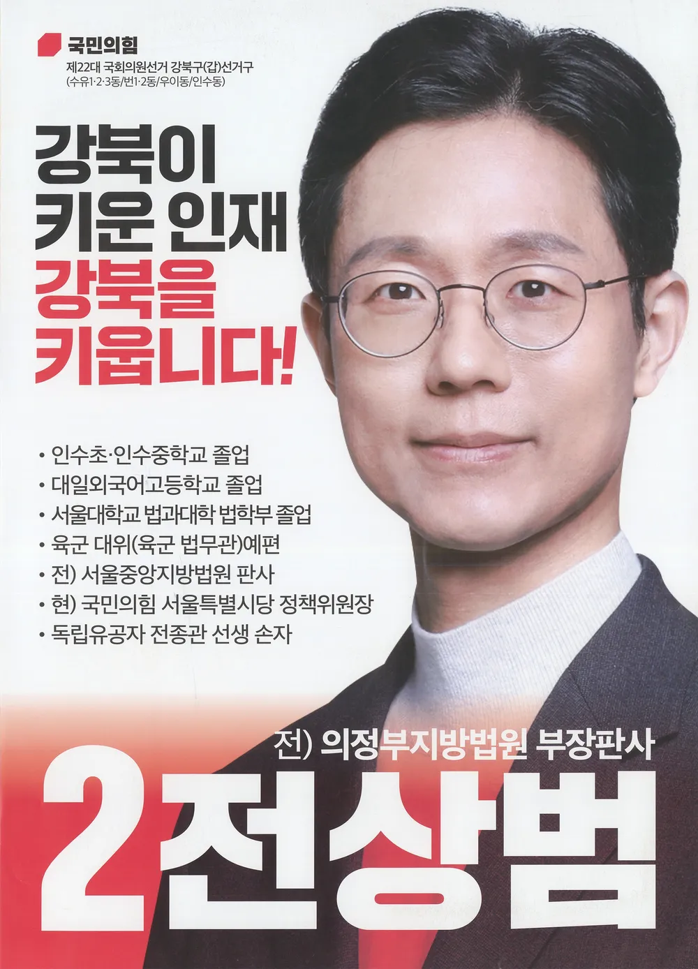 오요안나 이미지