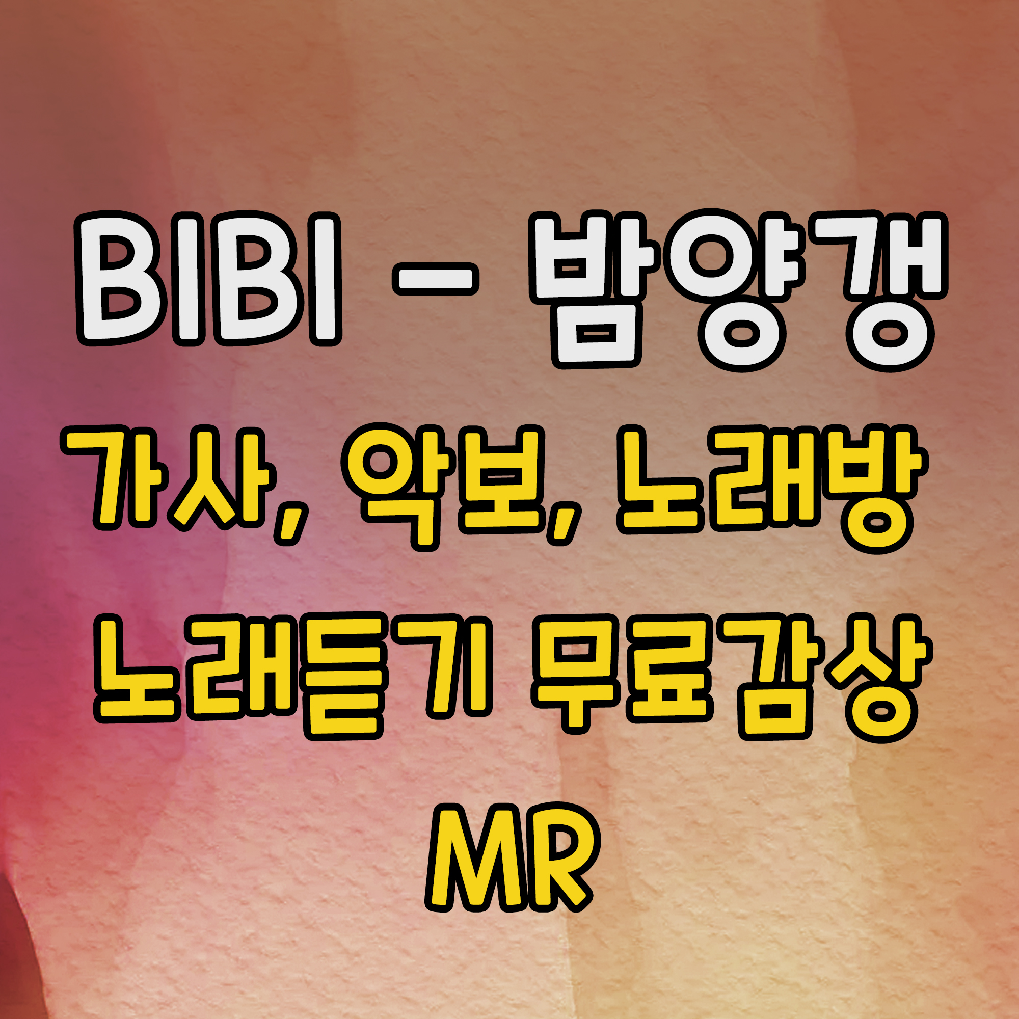 bibi-mr