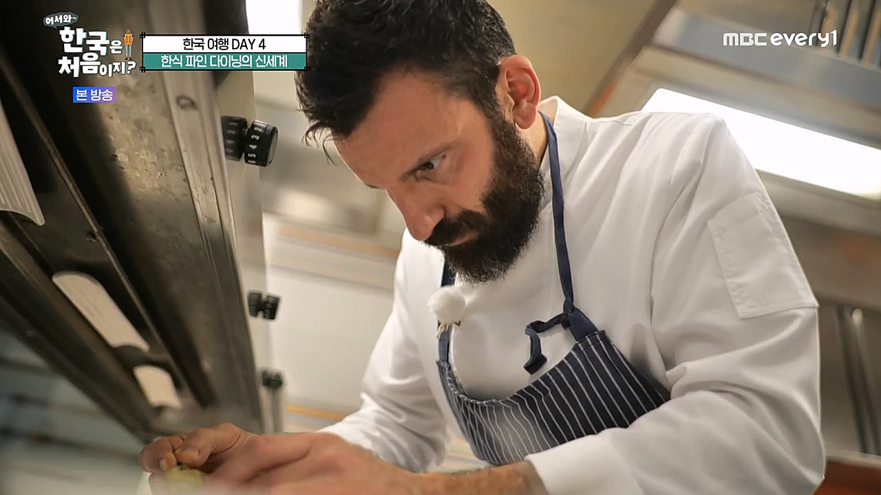 어서와 한국은 처음이지 시즌2.E247.230127p-NEXT.mp4_20230130_203601.429.jpg