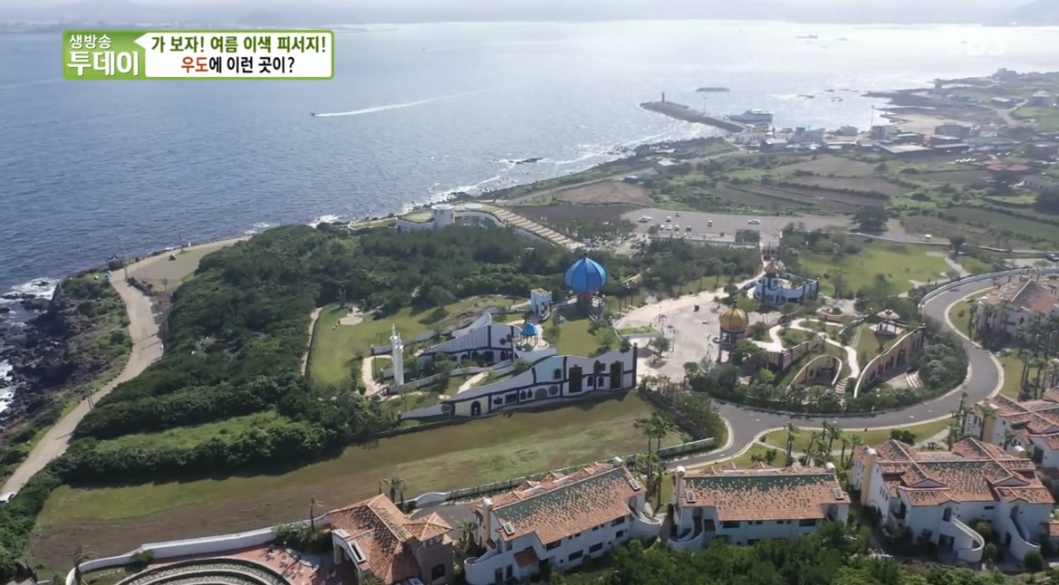  생방송투데이 제주우도 테마파크 이색 피서지 훈데르트바서파크 제주우도 유럽건축양식 위치 어디정보