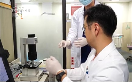 [670회] 생로병사의 비밀 - KBS670회] 생로병사의 비밀.ts_20220505_142151.270.jpg