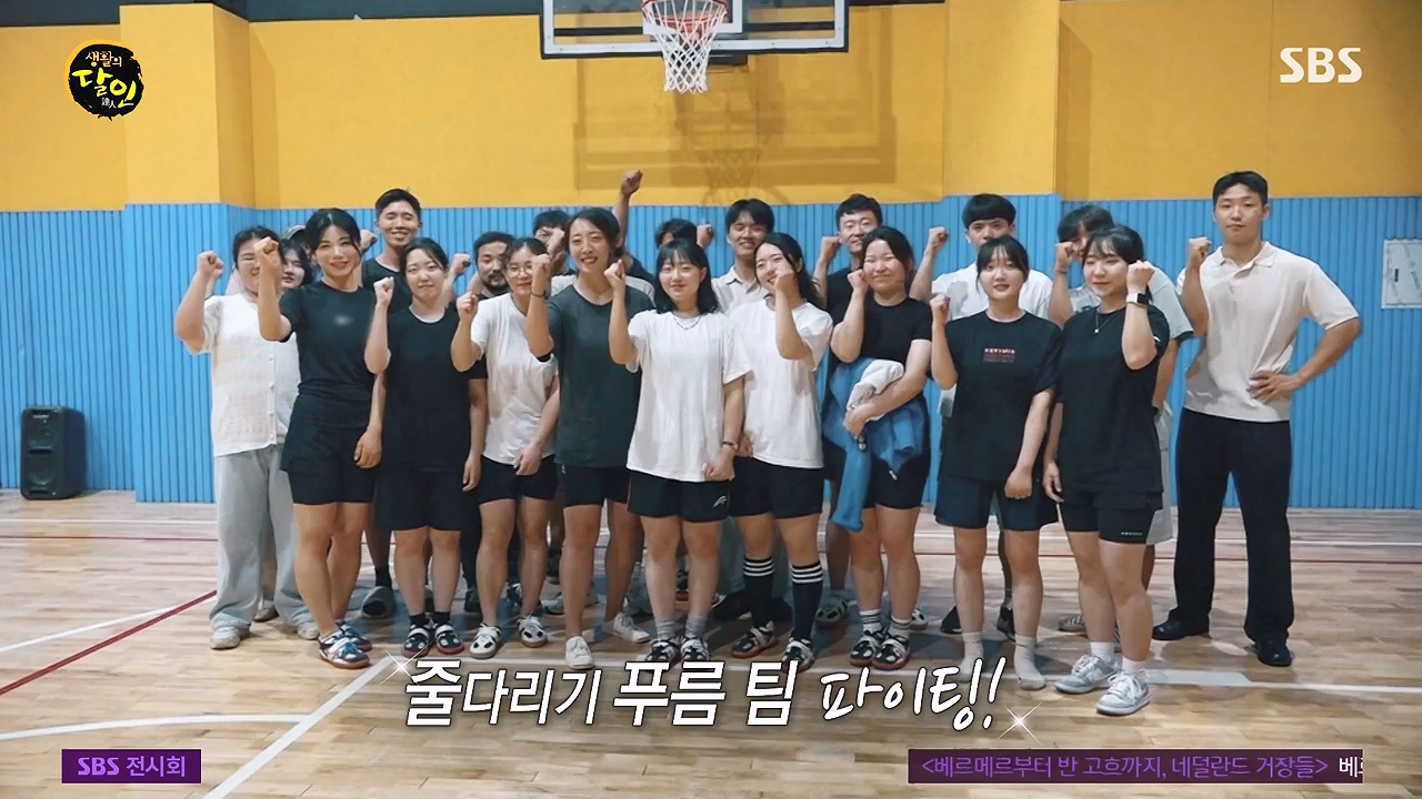 생활의 달인.E940.240618p-NEXT.mp4_20240618_195137.552.jpg