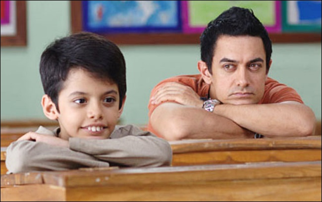 지상의 별처럼 4