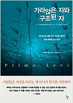 권구조 이미지