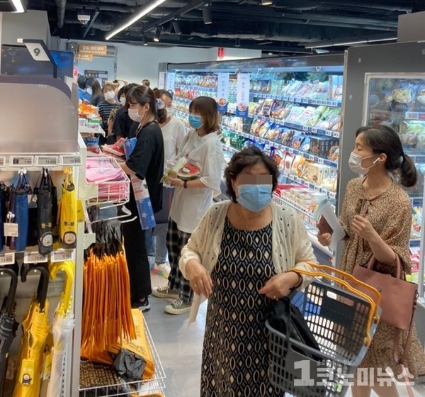 그랜드가구마트 이미지