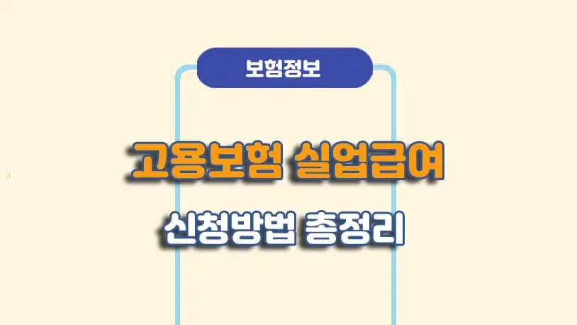 민곰 블로그 썸네일 사진