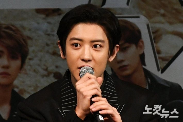  엑소 찬열, 3월 29일 현역 입대