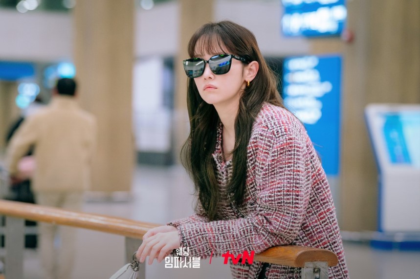 웨딩 임파서블 등장인물 출연진 인물관계도 기본정보