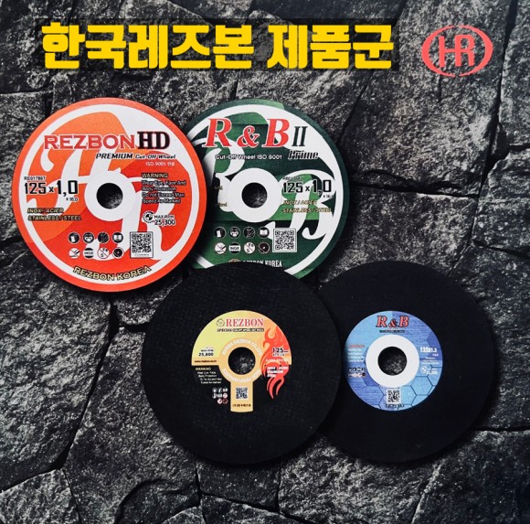  한국레즈본 전제품 판매