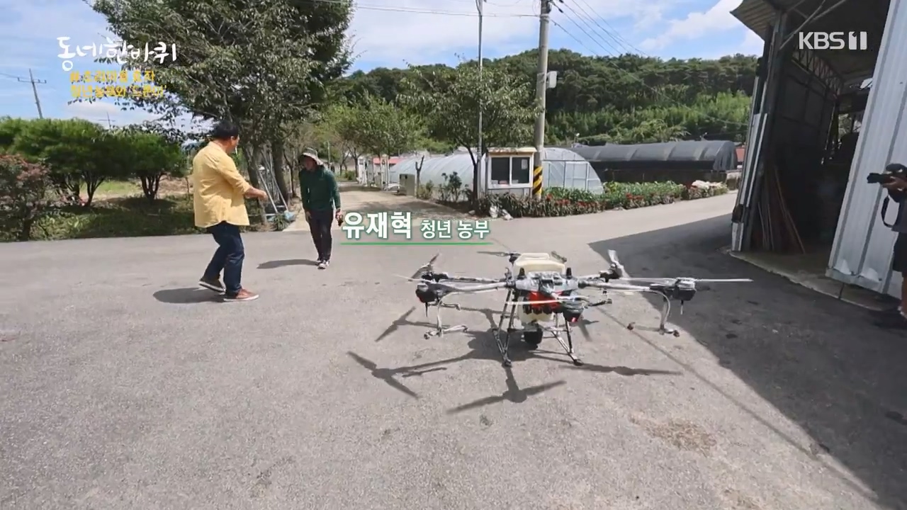 동네 한 바퀴.E241.230924p-NEXT.mp4_20230924_180044.321.jpg