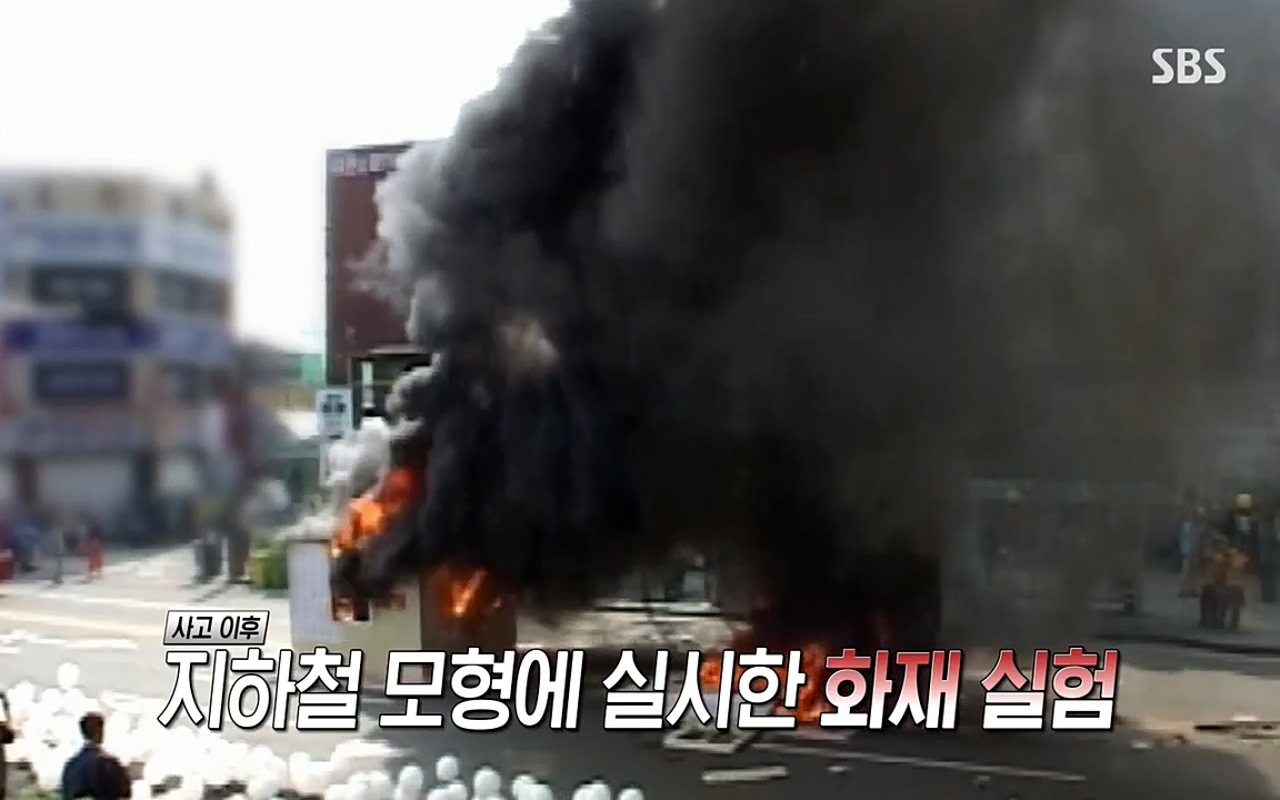 꼬리에 꼬리를 무는 그날 이야기.E27.220506p-NEXT.mp4_20220506_192020.106.jpg