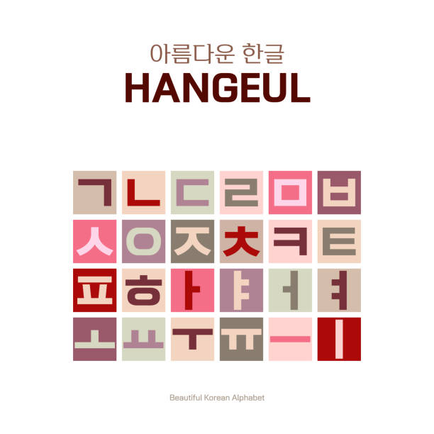 금새 금세 구분법