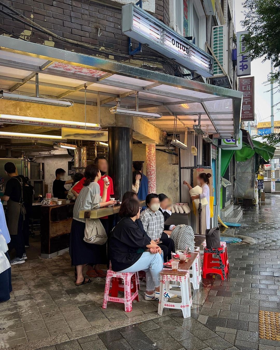 어니언(ONION) 이미지