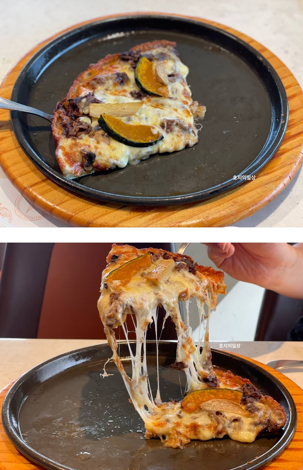 워커힐 서울 피자힐 - 뎁혀주는 서비스 피자 모습