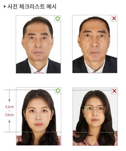 사진 예시
