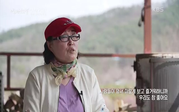 다큐 인사이트 - KBS인생정원 - 붉은 매화가 피면] 봄이면 가장 먼저, 그리고 가장 붉게 피어나는 강인한 소성의 매화.ts_20220818_205158.955.jpg