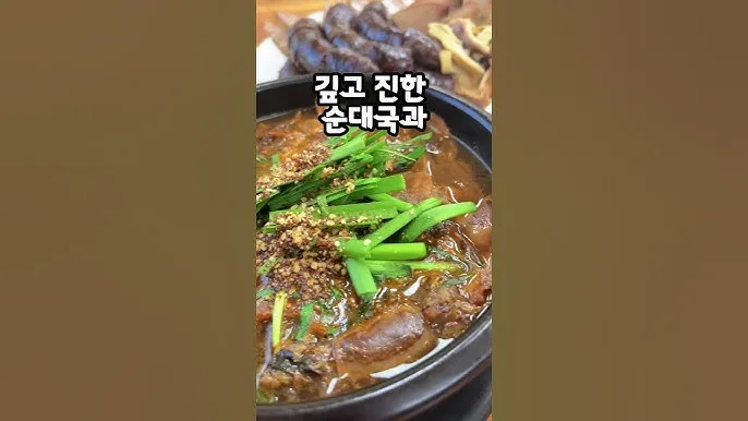 횡성 맛집 베스트10 정말 맛있는 제대로된 한우 맛집_7