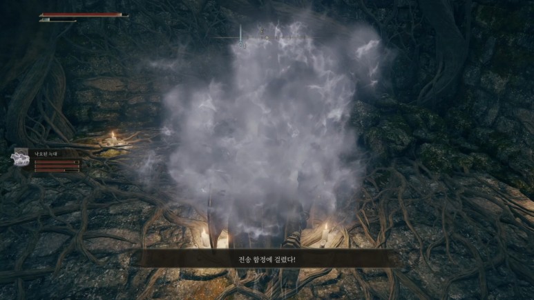 리모트로 즐긴 10