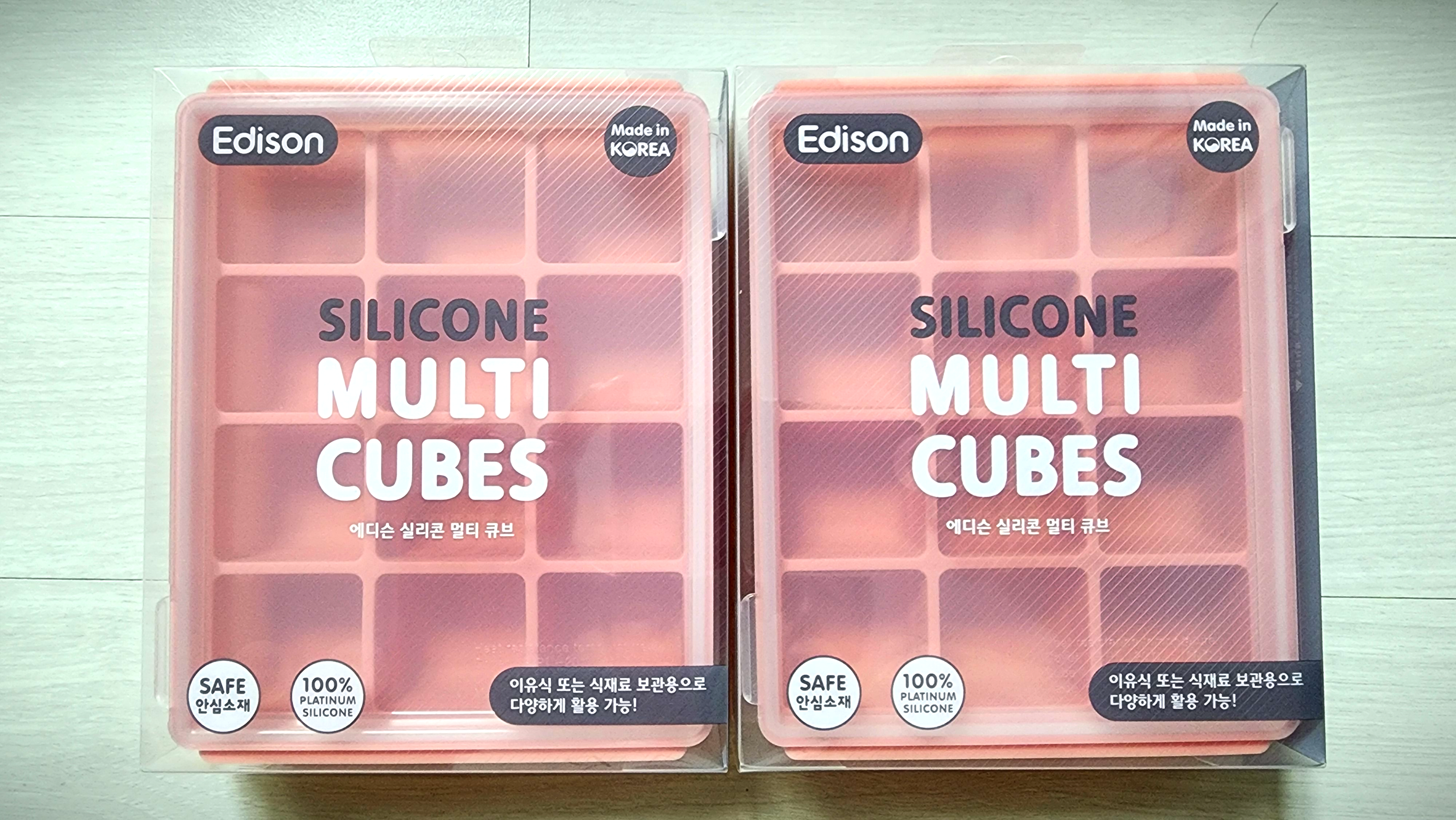에디슨 실리콘 멀티 큐브 1
