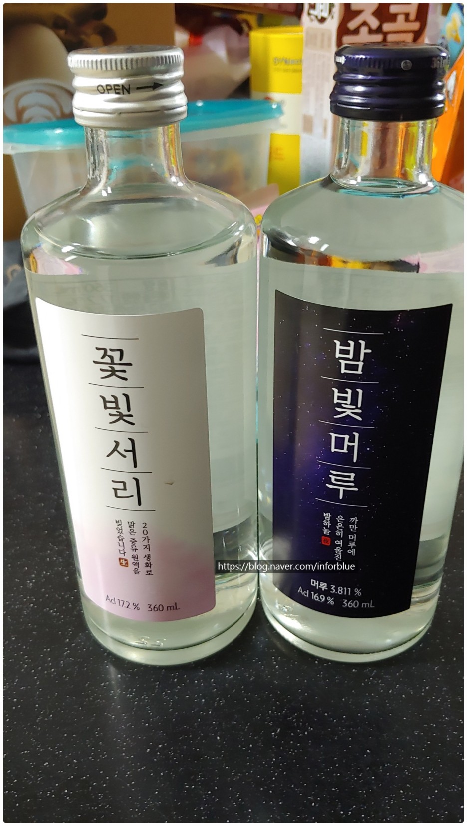 GS25편의점 이미지
