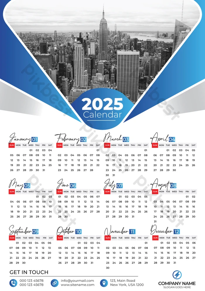 2025년 공휴일 총정리