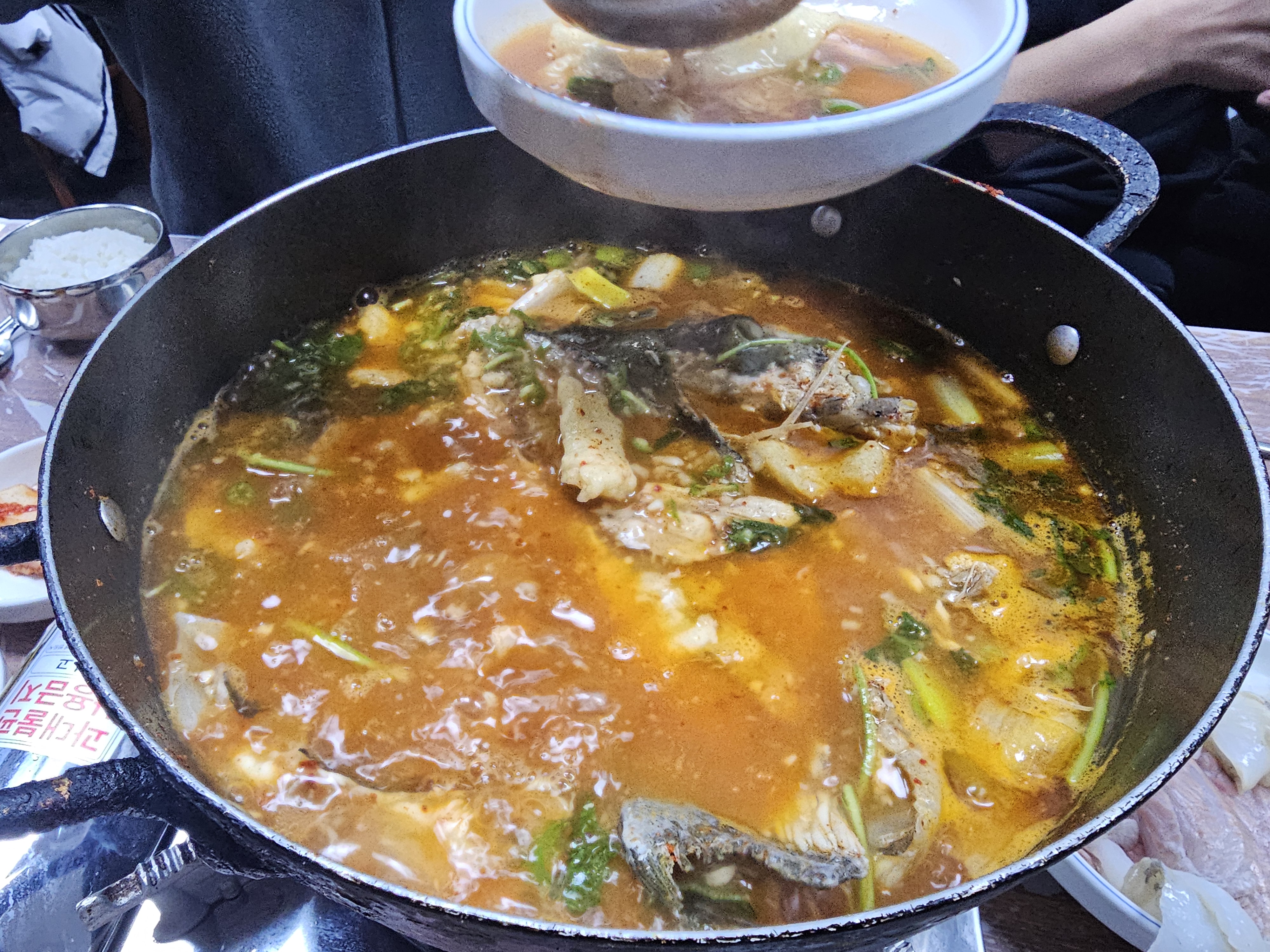 해도지초장 사진 8
