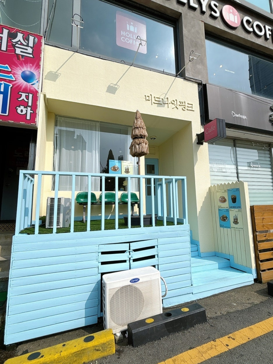 주안역 이미지