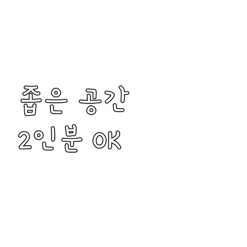 업소용 전자레인지 MW4200BL, 