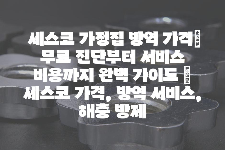 샘플 (52)