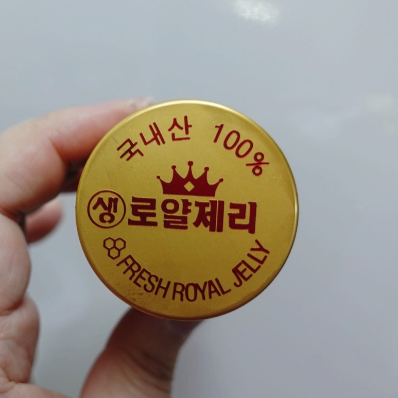 "진해양봉 로얄젤리" 추천 로얄제리 고민말고 8