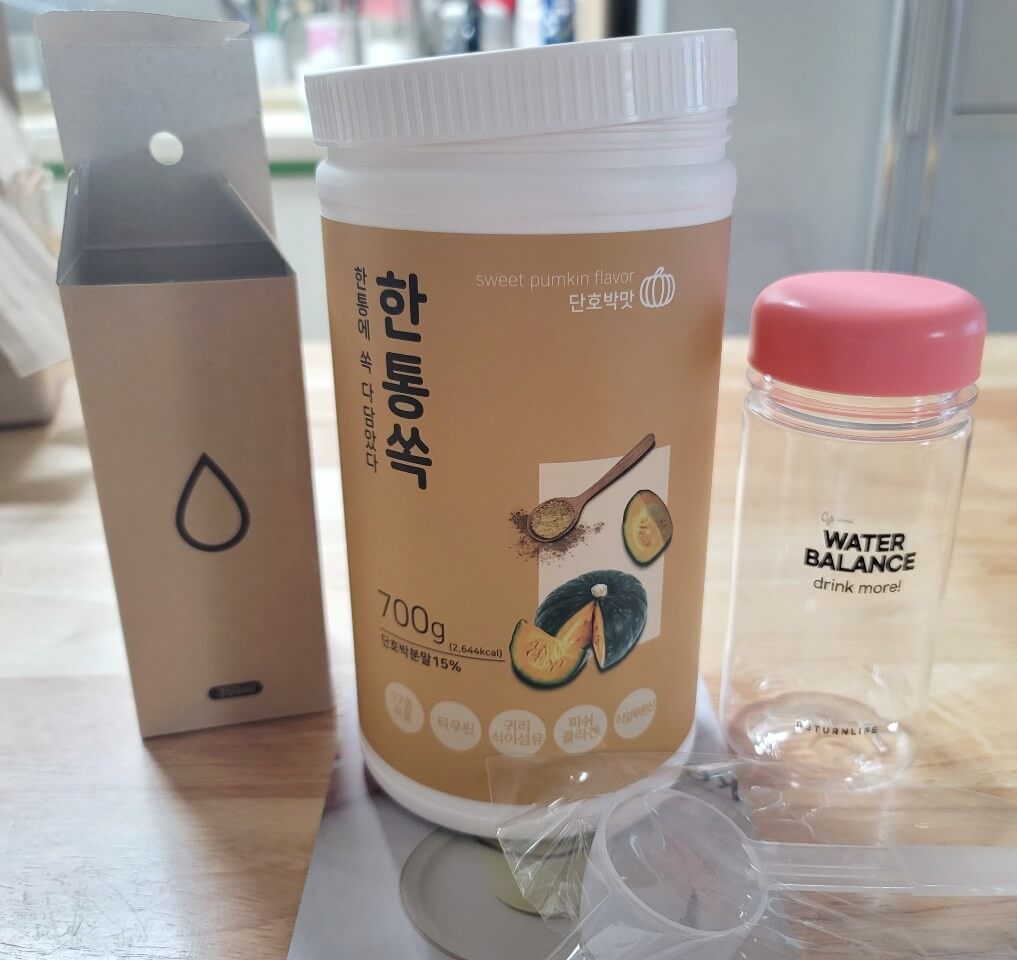 동봉된-스푼과-귀여운-보틀
