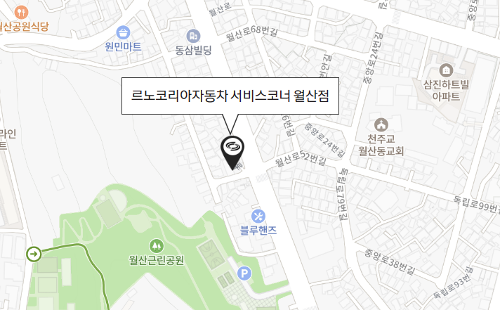 월산점 사진