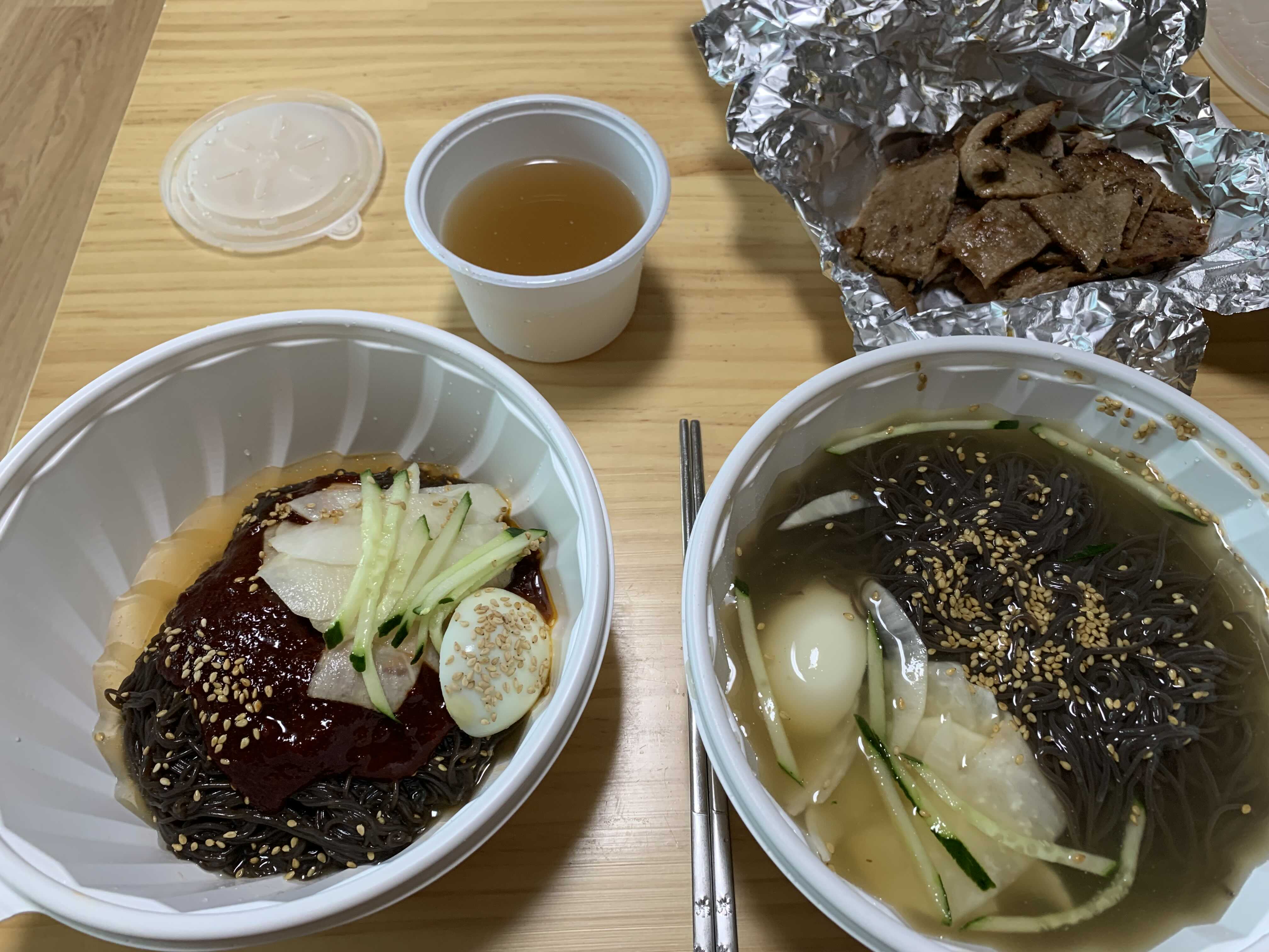 꼬기냉면 이미지