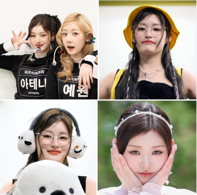 피프티피프티 아테나