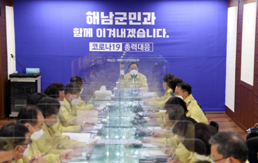  해남군 황산면 코로나19 확진자 발생 동선은?(전남 580번 581번)