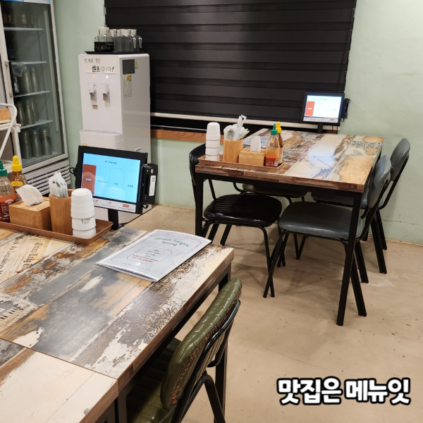  그린사이공 베트남 식당 테이블오더 메뉴잇 설치 사례
