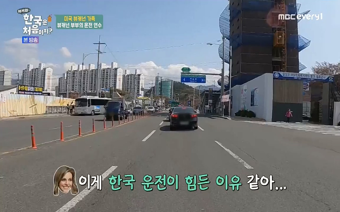 어서와 한국은 처음이지 시즌2.E208.220429p-NEXT.mp4_20220429_182706.874.jpg