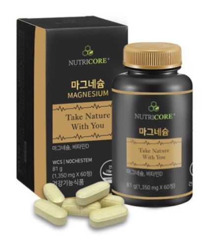 뉴트리코어 마그네슘 1350mg