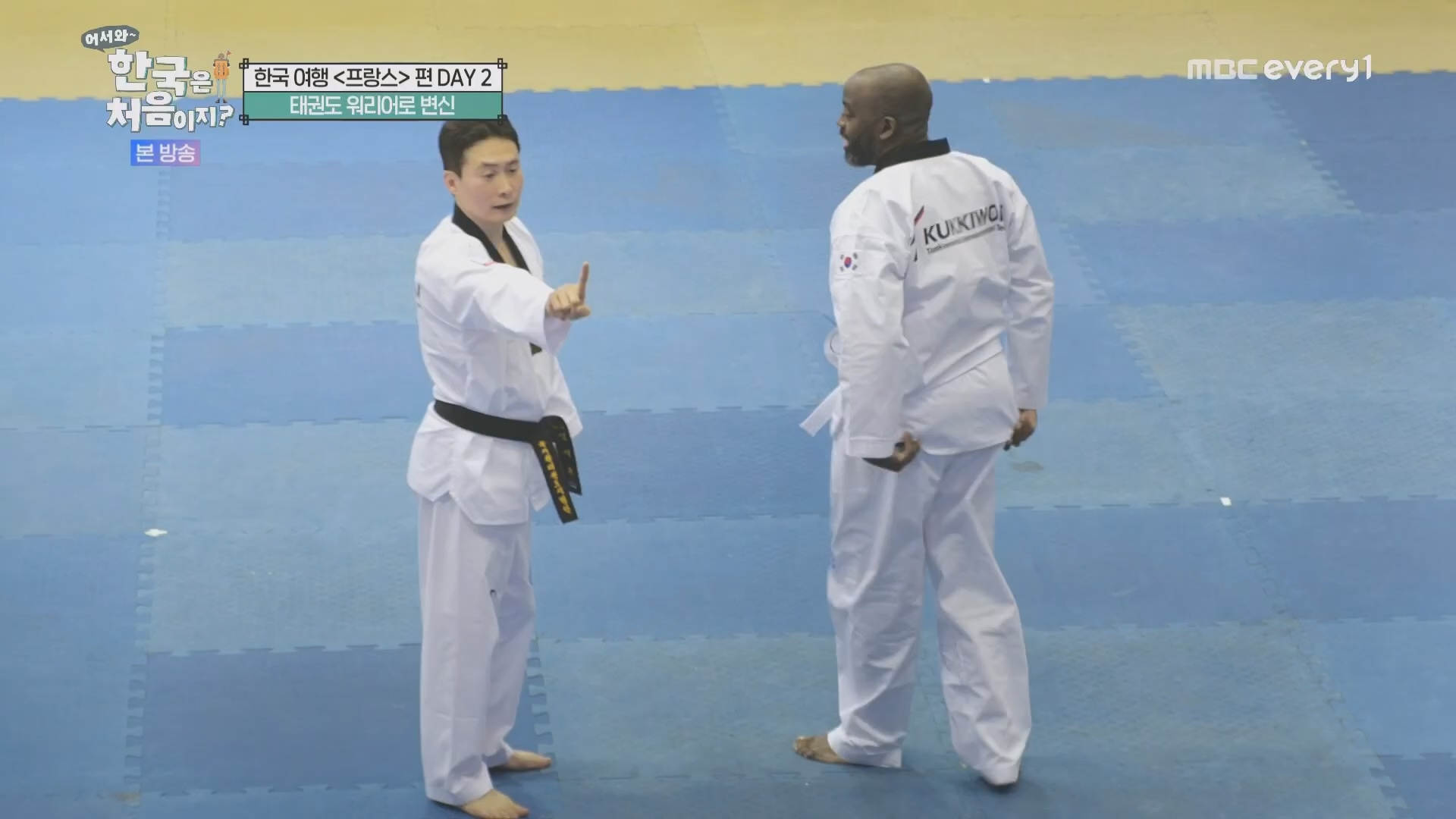 어서와~ 한국은 처음이지.E346.240509p.H264-F1RST.mp4_20240510_205705.578.jpg